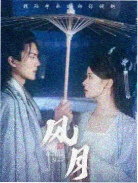 西南区域影视媒介价格路线导览图