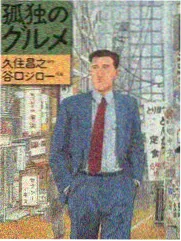 都市剧集次黄金档影视广告报价案例