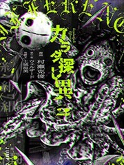 季播栏目冠名影视投放价格案例
