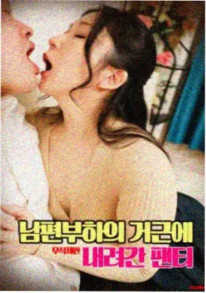 影视投放价格调色环节图鉴